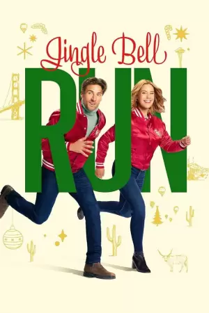 Рождественская гонка (2024) Рождественская гонка (2024)