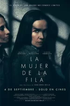 Женщина в очереди (2025) Женщина в очереди (2025)